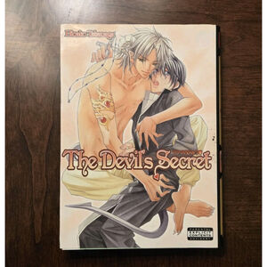 RARE Hinako Takanaga - The Devil's Secret Manga - OOP Yaoi / BL
